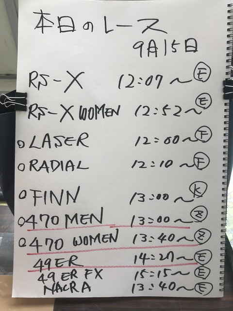 考辛斯提议,增加两分钟,合法争斗时,好博体育,好博体育平台,体育博彩,好博体育官网,体育投注,在线博彩