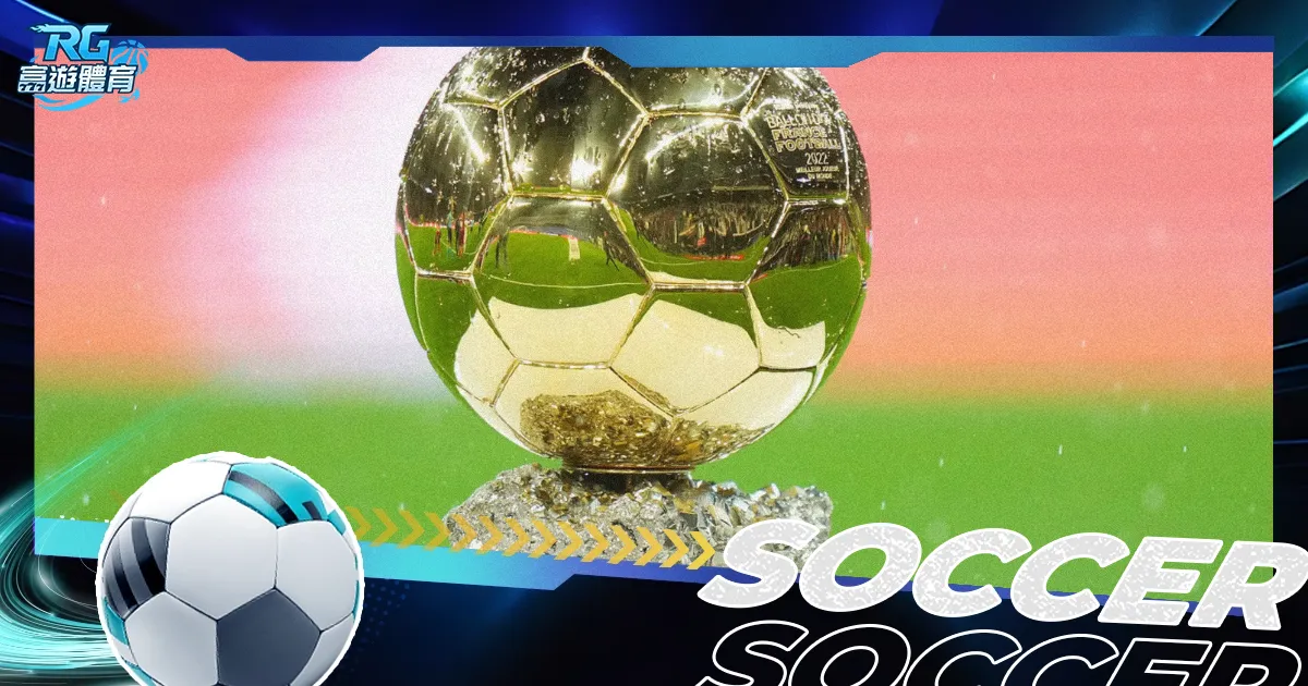 莱比锡惊险,击败海登海,奥蓬达关键,好博体育,好博体育平台,体育博彩,好博体育官网,体育投注,在线博彩