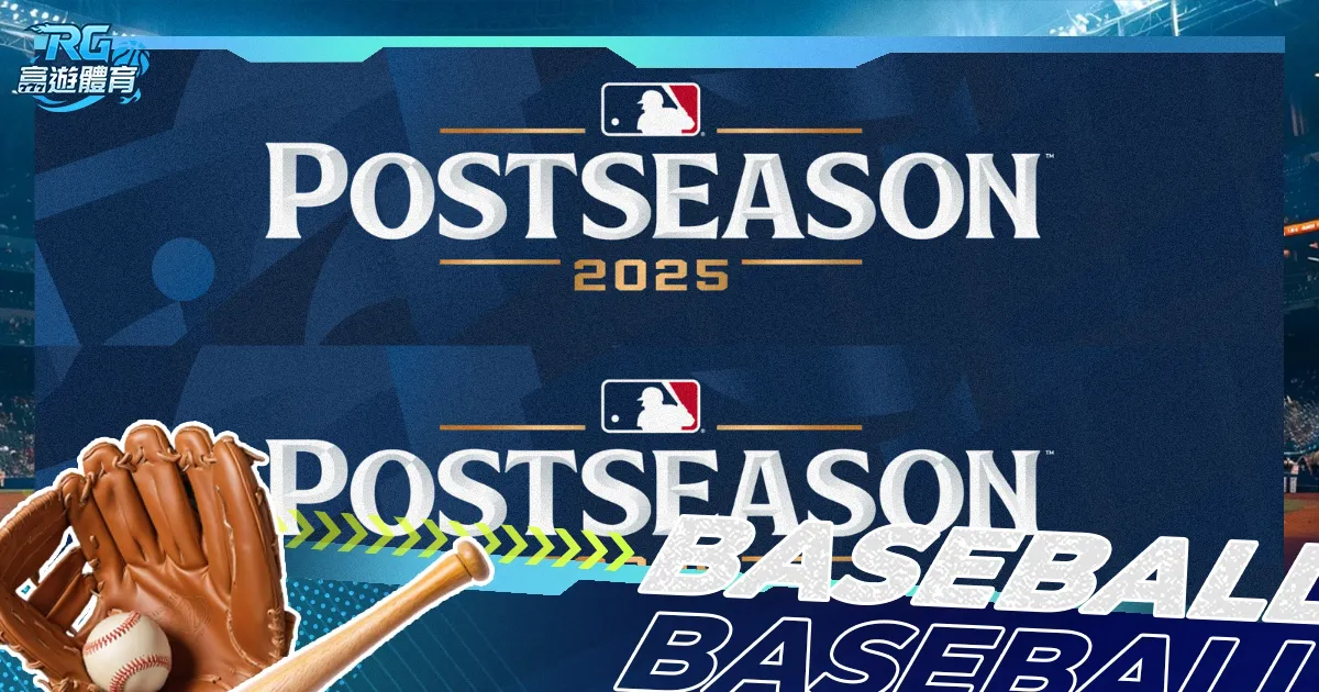 佳明推出超,薄高尔夫专,用智能手表,好博体育,好博体育平台,体育博彩,好博体育官网,体育投注,在线博彩