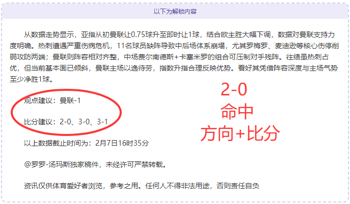 中国女队亚,冬会自由式,滑雪空中技,好博体育,好博体育平台,体育博彩,好博体育官网,体育投注,在线博彩