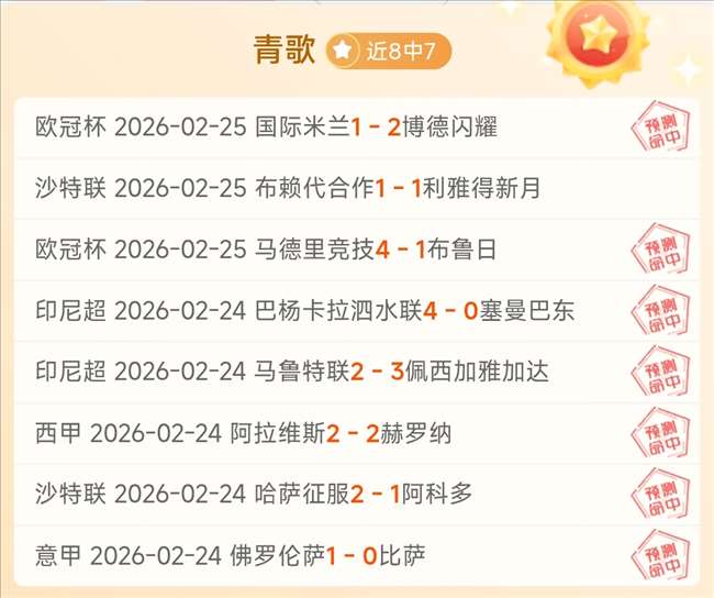 郑州至阿什,哈巴德国际,道路运输通,好博体育,好博体育平台,体育博彩,好博体育官网,体育投注,在线博彩