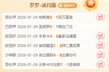 澳超焦点,喷气机火力,全开,好博体育,好博体育平台,体育博彩,好博体育官网,体育投注,在线博彩