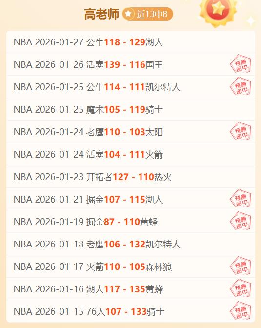 澳超焦点,喷气机火力,全开,好博体育,好博体育平台,体育博彩,好博体育官网,体育投注,在线博彩