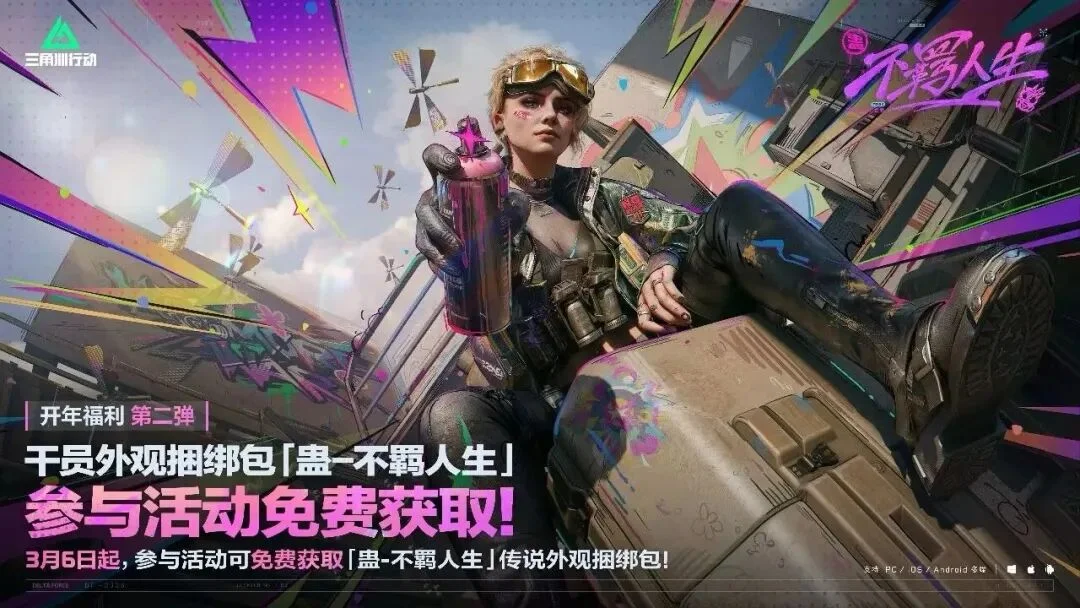 蓉国安平战,红牌点球激,战瞬间,好博体育,好博体育平台,体育博彩,好博体育官网,体育投注,在线博彩