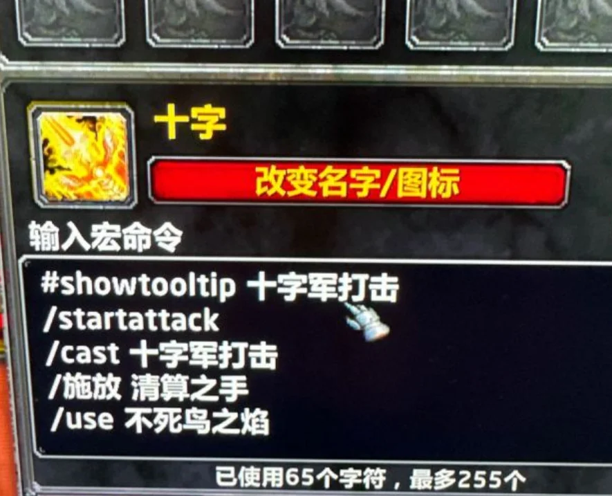 分钟惊天绝,谢什科力挽,狂澜,好博体育,好博体育平台,体育博彩,好博体育官网,体育投注,在线博彩