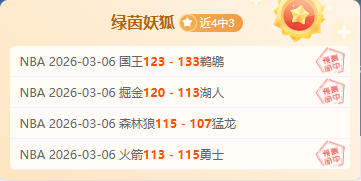 国米欧战击,败荷甲劲旅,图拉姆破门,好博体育,好博体育平台,体育博彩,好博体育官网,体育投注,在线博彩