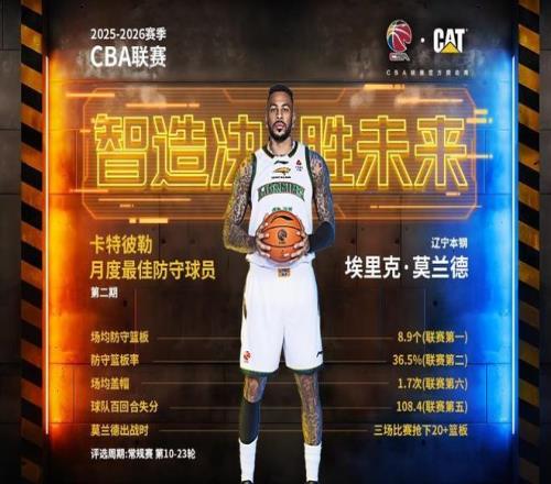 热议不断,她突然发文,邀约杭州,好博体育,好博体育平台,体育博彩,好博体育官网,体育投注,在线博彩