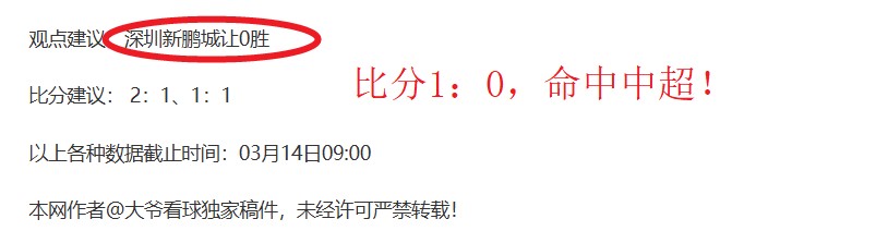 揭秘,原神,千星奇域全,好博体育,好博体育平台,体育博彩,好博体育官网,体育投注,在线博彩
