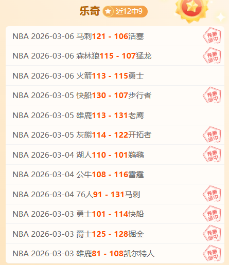 尤文图斯力,保韦加续约,预计与切尔,好博体育,好博体育平台,体育博彩,好博体育官网,体育投注,在线博彩