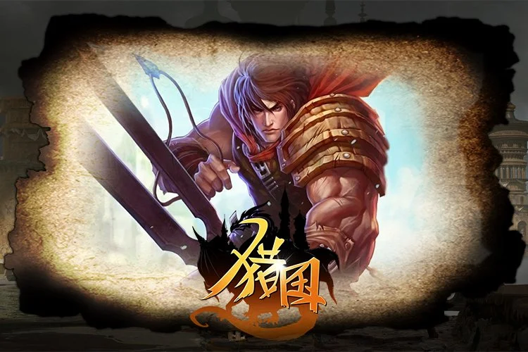 贝尔塔加盟,阿森纳,共铸辉煌篇,好博体育,好博体育平台,体育博彩,好博体育官网,体育投注,在线博彩