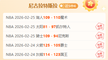 火热招募中,青少年体育,学校网球专,好博体育,好博体育平台,体育博彩,好博体育官网,体育投注,在线博彩