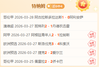 北京推出,体育八策,打造,好博体育,好博体育平台,体育博彩,好博体育官网,体育投注,在线博彩