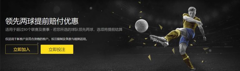 国际奥委会,授予世界拳,击组织临时,好博体育,好博体育平台,体育博彩,好博体育官网,体育投注,在线博彩