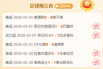 双色球,期专家推荐,大小奇偶及,好博体育,好博体育平台,体育博彩,好博体育官网,体育投注,在线博彩