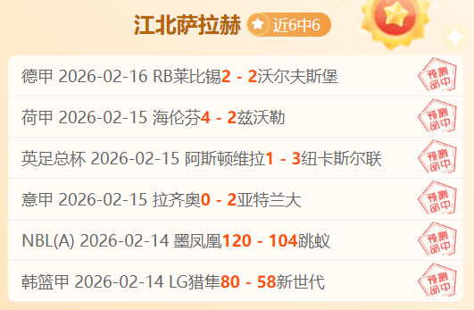 胡多败北于,宋亚东精湛,技术,好博体育,好博体育平台,体育博彩,好博体育官网,体育投注,在线博彩