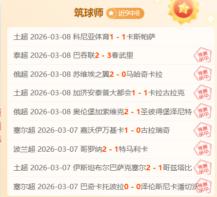 福彩,期女娲推荐,六码组选分,好博体育,好博体育平台,体育博彩,好博体育官网,体育投注,在线博彩