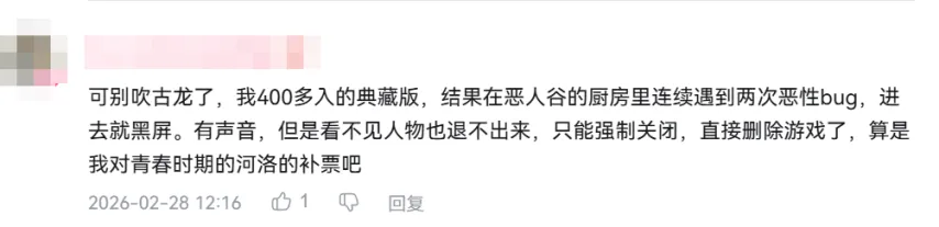 意甲第,轮桑普多利,惜败,好博体育,好博体育平台,体育博彩,好博体育官网,体育投注,在线博彩