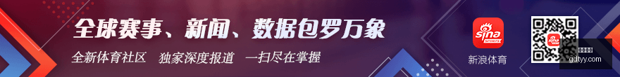 国足遗憾告,别亚运,李镇全因伤,好博体育,好博体育平台,体育博彩,好博体育官网,体育投注,在线博彩