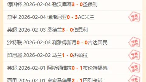 [NBA]3月11日掘金迎战雷霆：默里闪耀瞬间