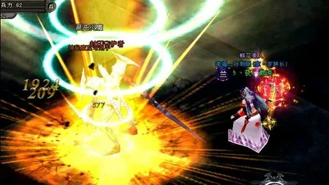 东部风云再起：5号种子逆袭领跑，雄鹿保住季后赛资格，猛龙激战追三连胜