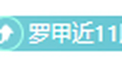 俄罗斯2米06控卫NCAA全明星表现，16分7助3断3帽，助力球队大胜