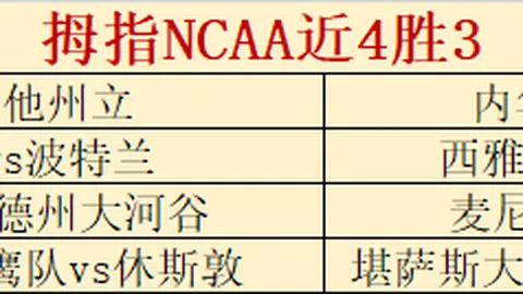 新华社“连续三篇评论关注”：聚焦民众就医困境，直面紧迫、棘手、忧心问题