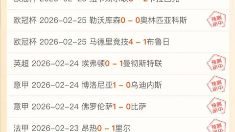 邓菲创造35公里男子竞走世界最佳新纪录