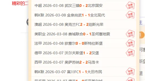 大乐透期号专家推荐：质合分析前区十码点评鹈鹕对东契奇判罚