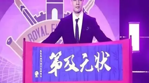巴西杯连战告捷，2连胜势头强劲，弱旅誓守主场，豪门客场觅胜机攻略
